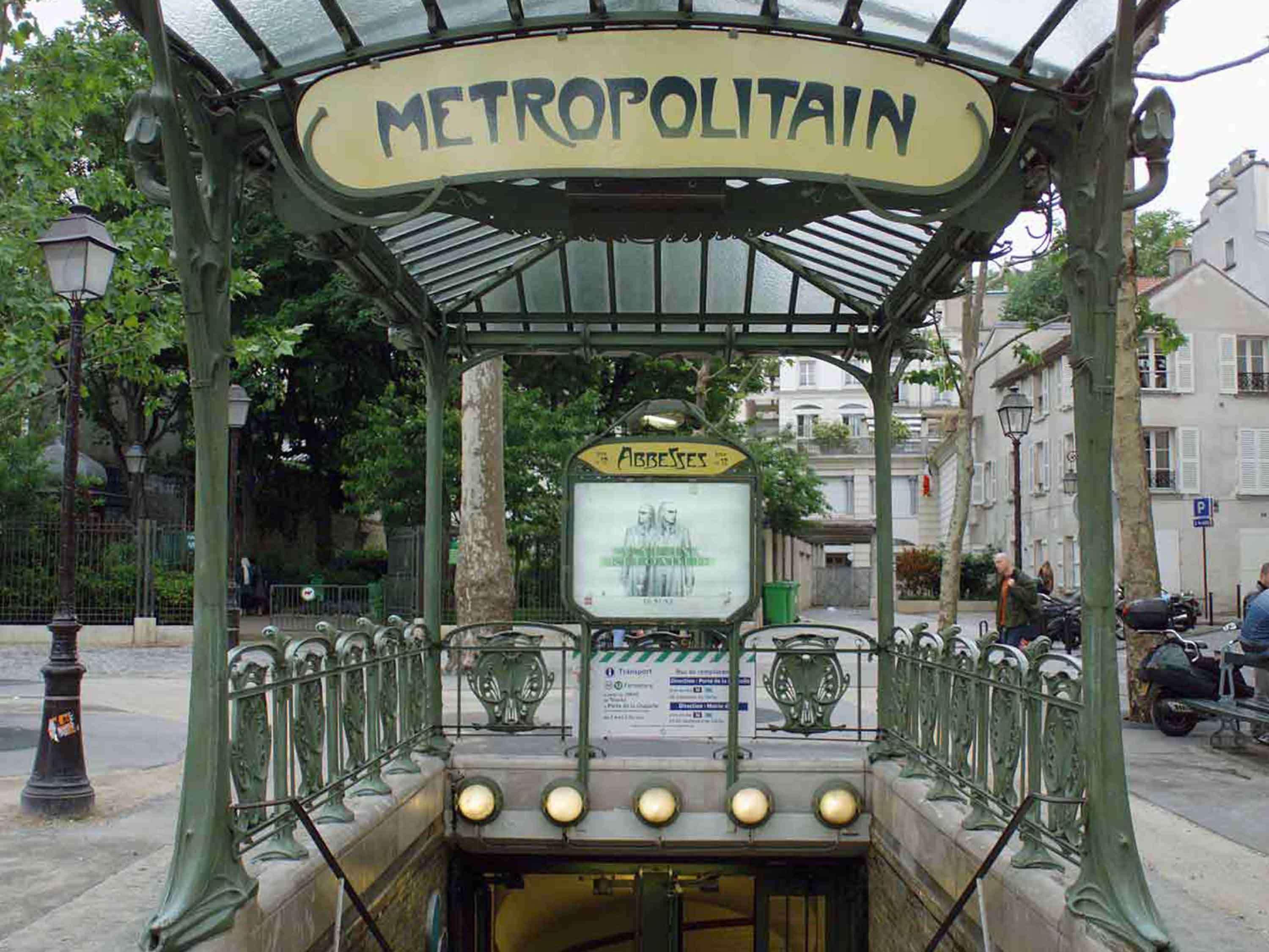 Mercure Paris Bastille Saint Antoine Eksteriør billede